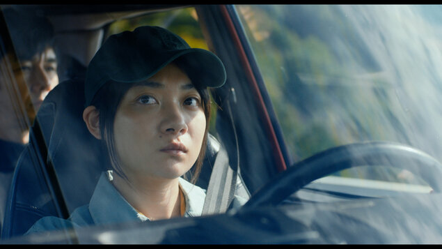 Drive my car