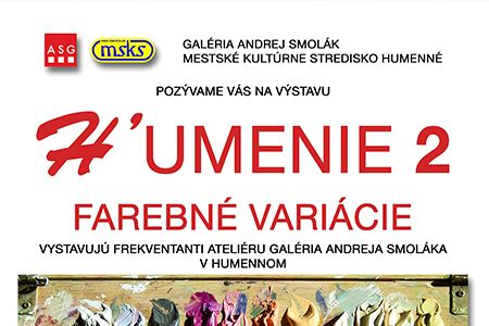 humenie.jpg